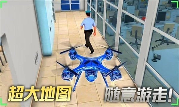 飞行大师模拟器3.0.2下载
