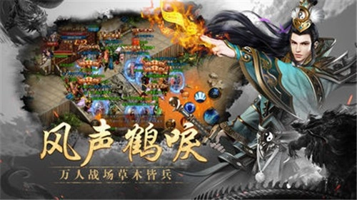 公益变态版最新下载