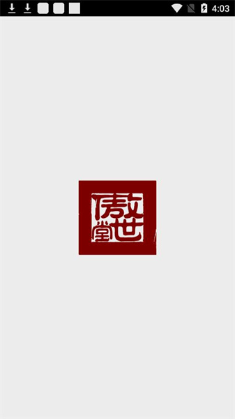傲世堂助手最新版官网下载