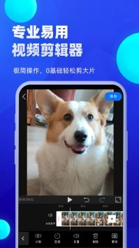 创客贴设计安卓版安装包下载