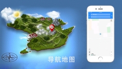 北斗卫星地图高清实时地图无广告下载