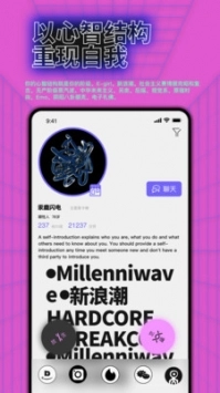 公路商店安装包下载