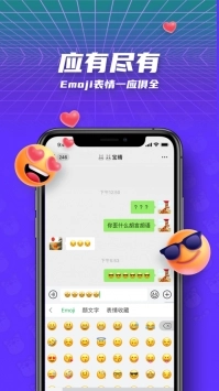 键多多输入法最新版免费下载