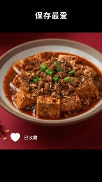 懒饭最新app下载