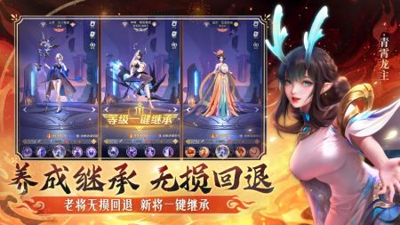 上古王冠手机下载