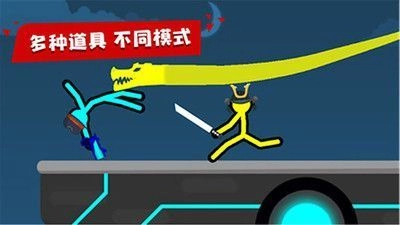 火柴人对决最新版手机下载