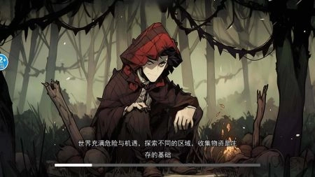 饥荒收集生存最新下载