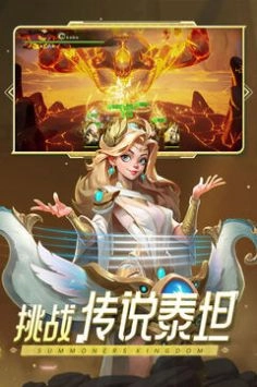 口袋梦幻精灵正版安卓下载