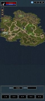 侠客回忆录游戏下载