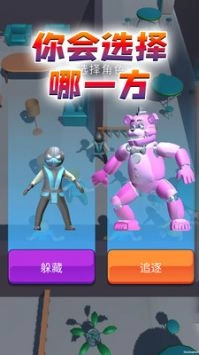 斗魂大冒险免费下载