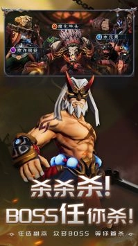 光之守望最新版免费下载