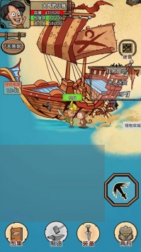 开荒当岛主完整版下载