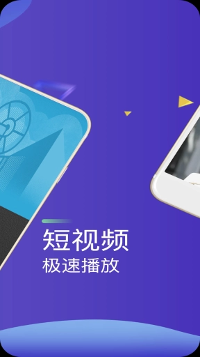 本地视频播放器最新下载