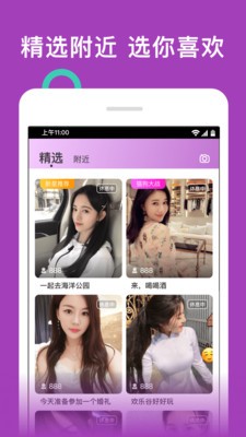 大鱼影视免广告下载