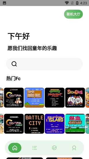 JQ街机官网下载