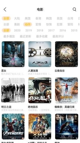 看看视频安卓版下载