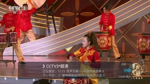 七星影视免广告下载