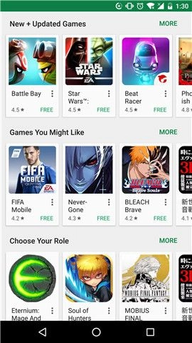 googleplaystore官方官网下载