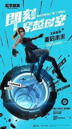 yjs6cn美化包苹果版正版免费下载