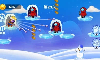 外星人弓箭手2026下载