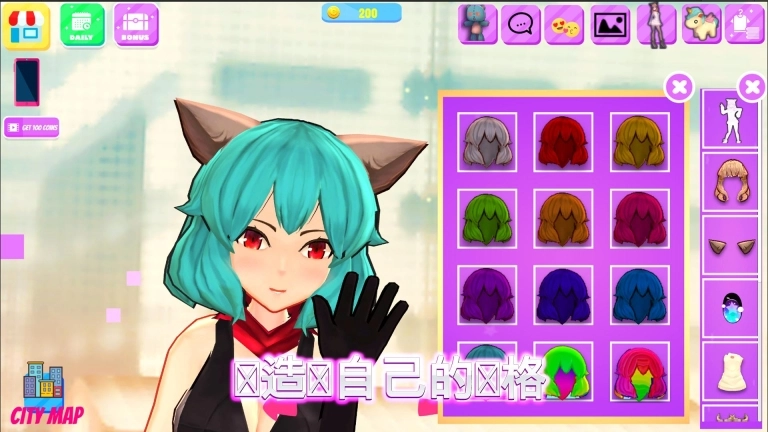 生活偶像装扮3d安装包下载