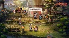 一剑断念安卓下载