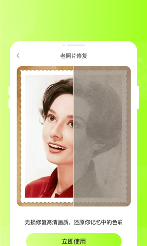 甜芽相机app免费版官网下载