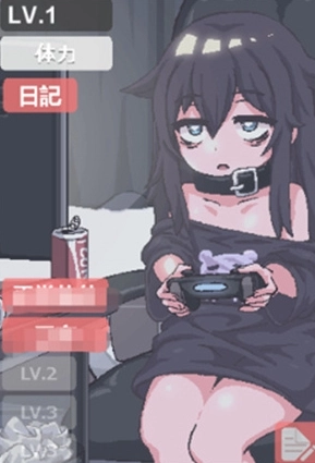 阴暗房间的少女