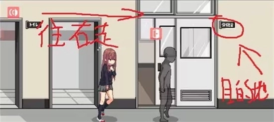 和散漫的同学一起生活游戏手机版