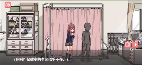 和散漫的同学一起生活游戏手机版