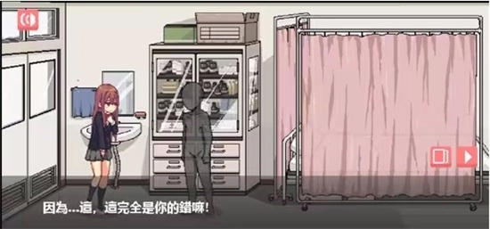 和散漫的同学一起生活游戏手机版