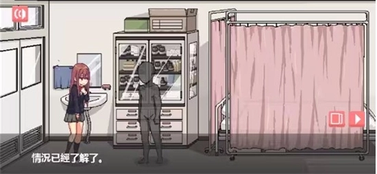 和散漫的同学一起生活游戏手机版