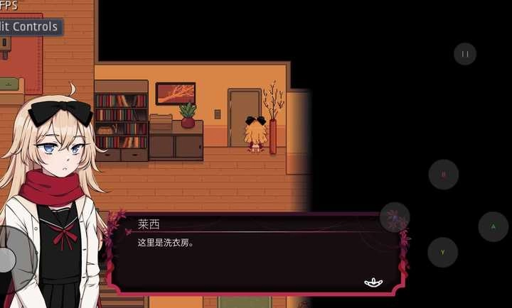 纸百合Paper Lily截图0