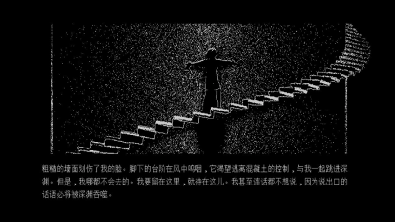 牛奶袋外装牛奶截图1