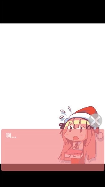 圣诞老人和白色圣诞节截图0