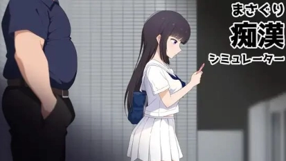 抚摸模拟器截图0