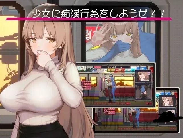 清洁工传说2.0汉化版