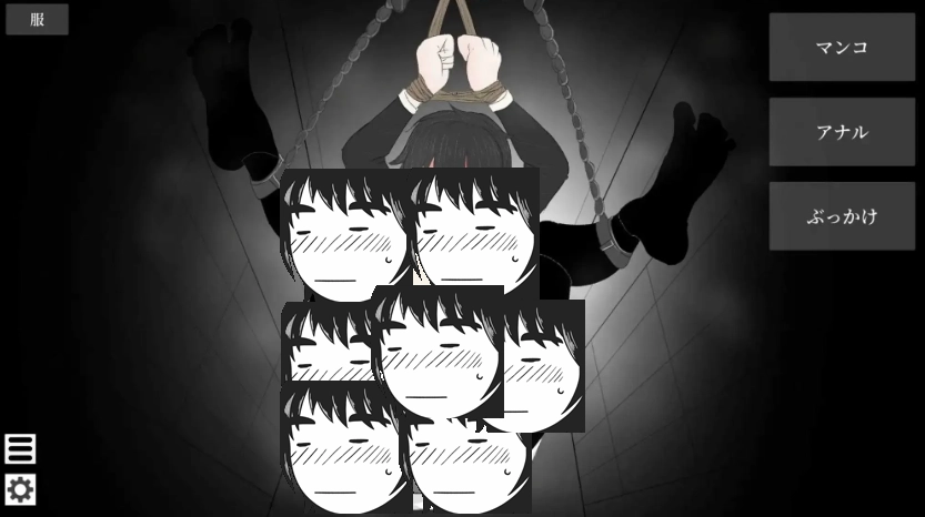 贵族的一日手机版截图0