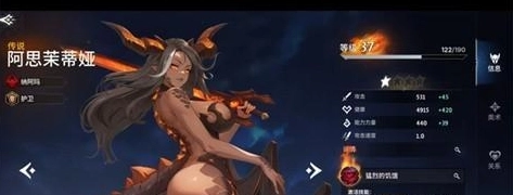 永欲之生