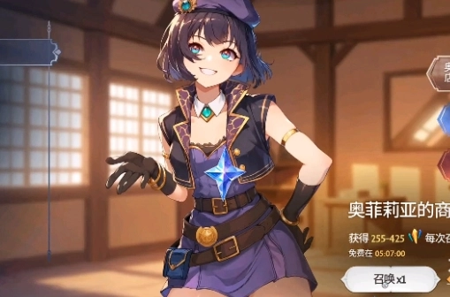 永欲之生