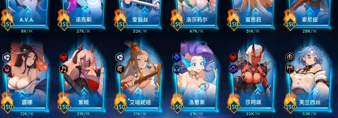 永欲之生
