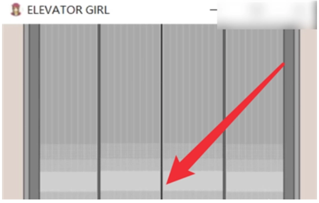 elevatorgirl