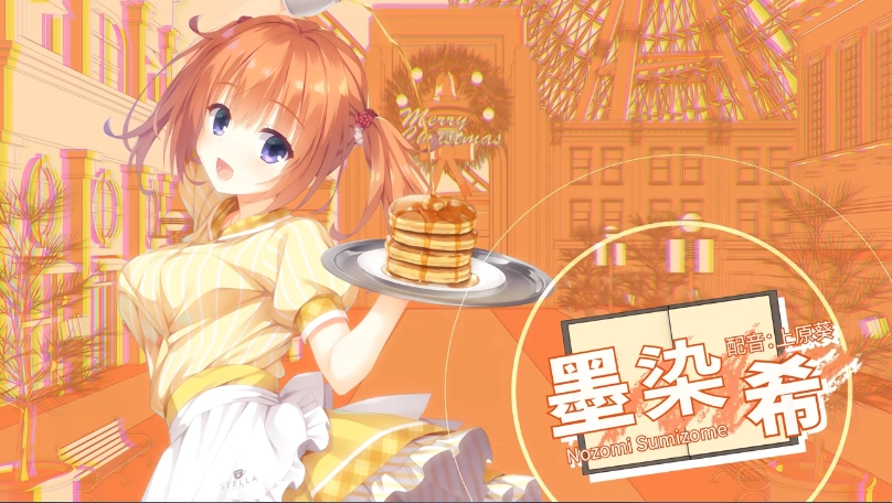 星光咖啡馆