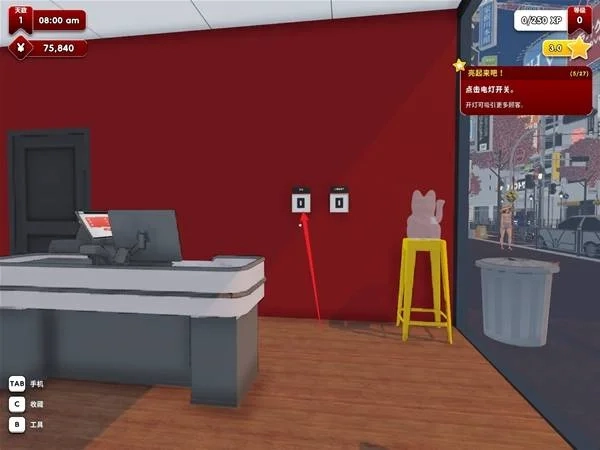 秋叶原盲盒店模拟器