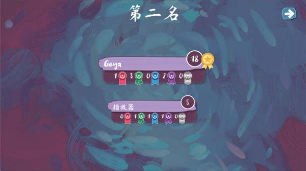 流画溢彩