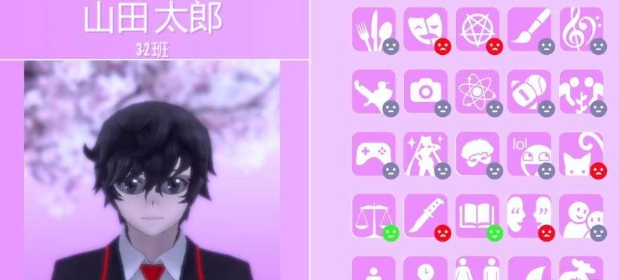 yanderesimulator官方正版下载