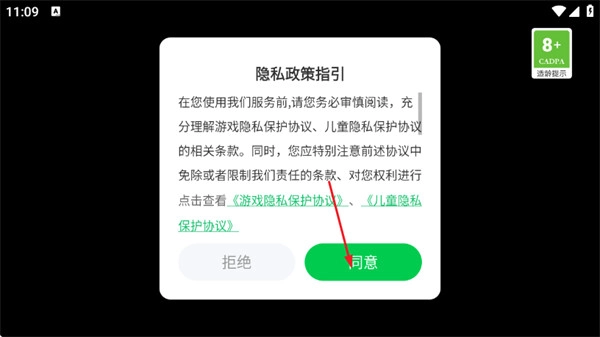 迷你Dayz仓鼠版游戏 迷你Dayz仓鼠版游戏