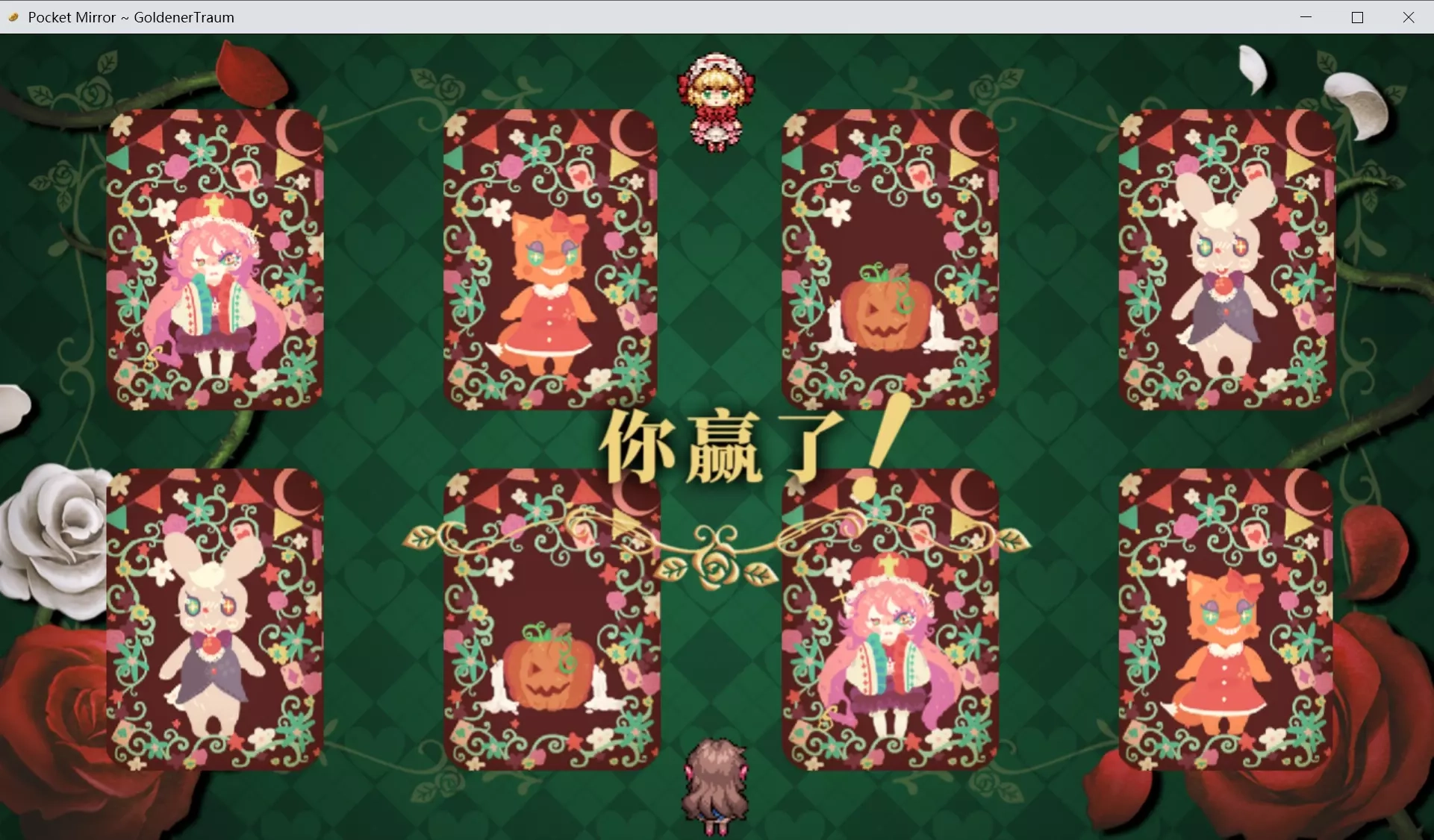 化妆镜