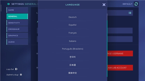AimLab安卓版