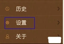 微读圣经app最新版